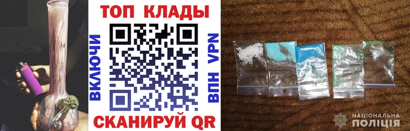 Где продают наркотики Сосенский COCAIN МЕФ Гашиш ОМГ ОМГ как зайти Бошки Шишки Alpha-PVP