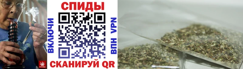 Бутират бутандиол Сосенский