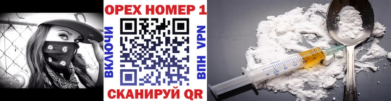 КОКАИН Перу  где можно купить   Сосенский 