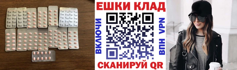 Экстази Punisher  Сосенский 