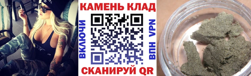 где продают наркотики  Сосенский  МЕГА как войти  ГАШ индика сатива 