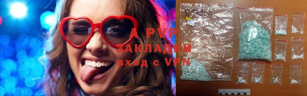 дурь Арсеньев
