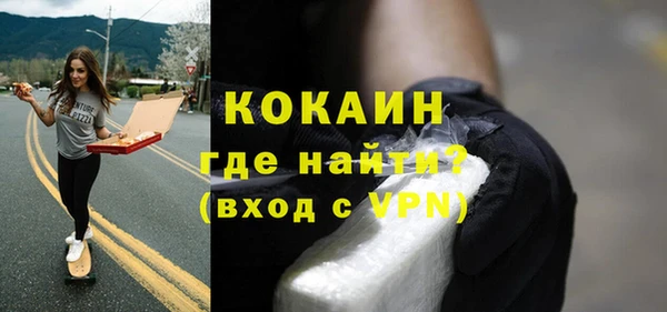 скорость Касимов