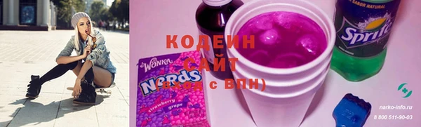 гашишное масло Армянск