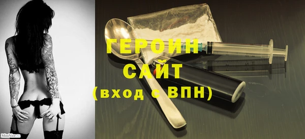 гашишное масло Армянск