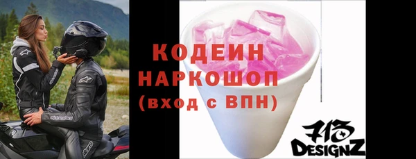гашишное масло Армянск