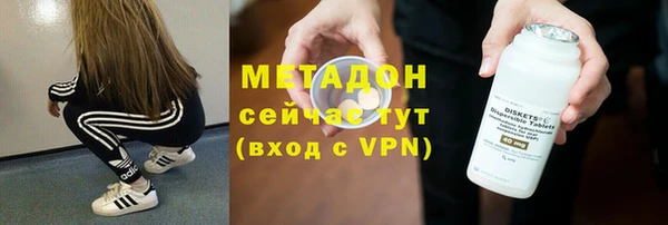 дурь Арсеньев