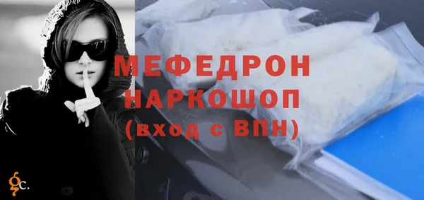 дурь Арсеньев