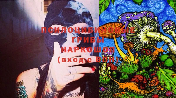 мефедрон Аркадак