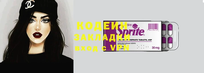 марки lsd Карталы