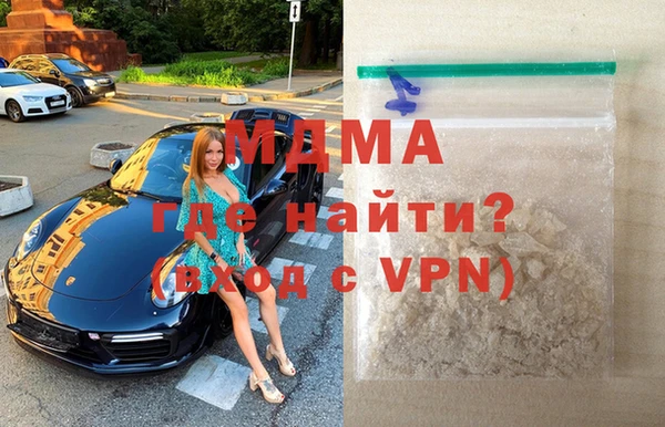 дурь Арсеньев