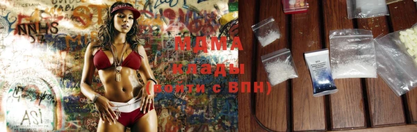 мефедрон Аркадак