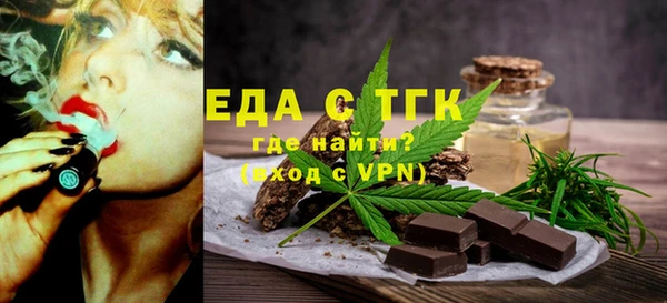 гашишное масло Армянск