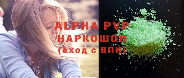 дурь Арсеньев