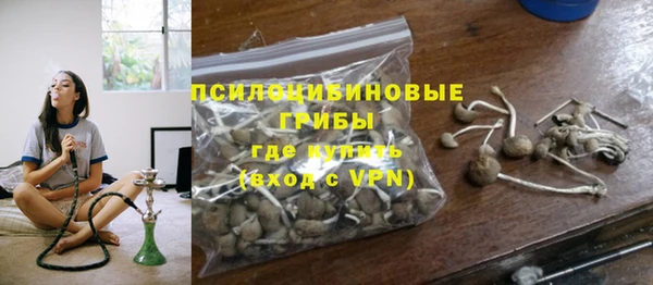 мефедрон Аркадак