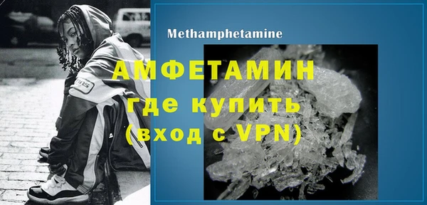гашишное масло Армянск