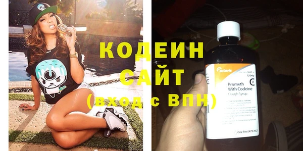 дистиллят марихуана Инта