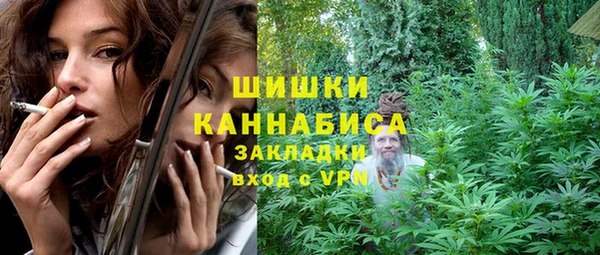 гашишное масло Армянск