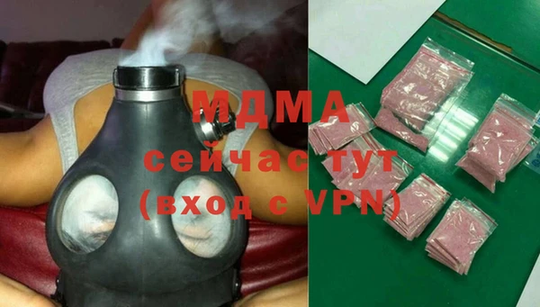 гашишное масло Армянск